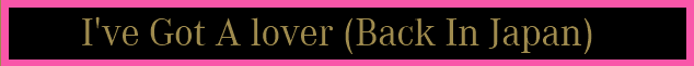 Savage 25 lyrics - 02 ive Got A lover