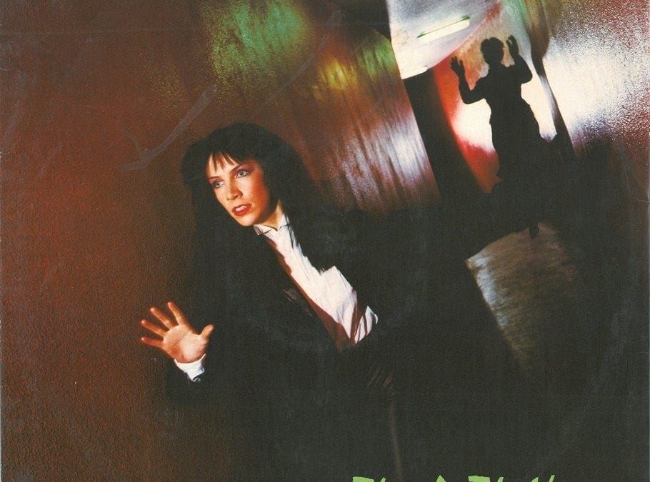 Lyrics for 4/4 In Leather by Eurythmics from the single This Is The House